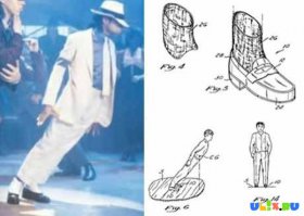 Круто! видимо, там что-то похожее