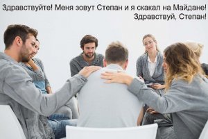 Аудитория всегда находиться !