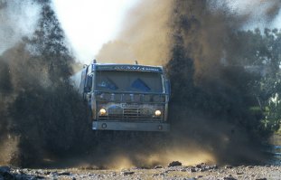 У нас тут своя атмосфера..