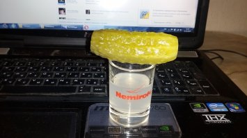 вот витамин