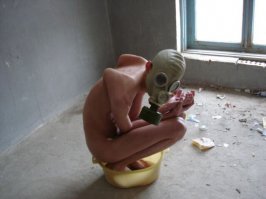 что это нах такое????