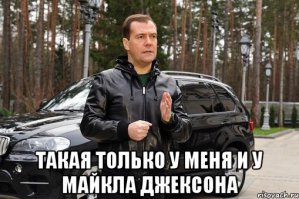 Состояние идеальное: "шестисотый" Мерс из Японии