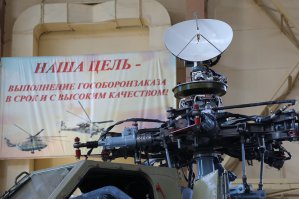 Было ведь показано в разобранном виде