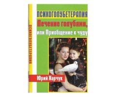 Книги по современной медицине.