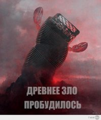 Чем колёса накачать?