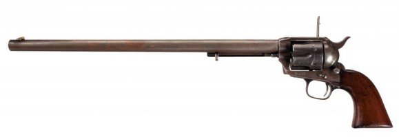 Вот это карамультук!Как охотник говорю-весчьщ....