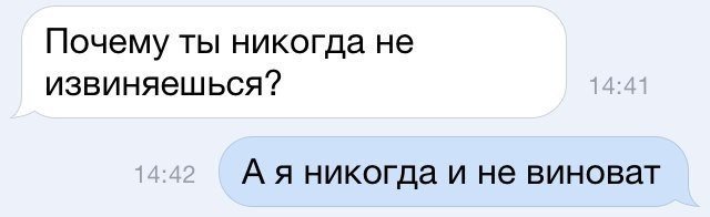 Смешные комментарии и высказывания из социальных сетей 