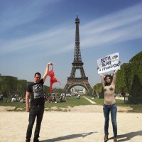 Отфотошопьте мою фотографию