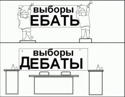 Слово как образ