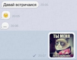 Смешные комментарии и высказывания из социальных сетей 