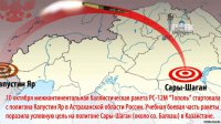 Ну и зрение у тебя))