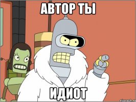 5 фактов о девушках!