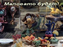 Зимнее озеро Байкал