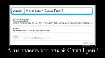Позитивная  подборка демотиваторов