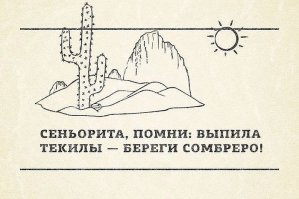 Женский алкоголизм - это страшно! 
