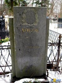 А мож но и так!