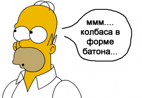 Смешные комментарии из социальных сетей 01.04.16