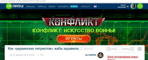 помогите, хулиганы буквы перевернули!!!