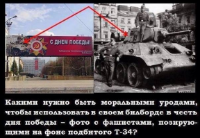 эт не ошибки ,это предатели или диверсанты какие то: