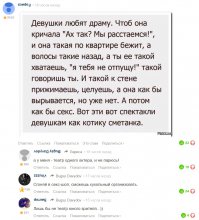 Продолжим тему вчерашних баянов...