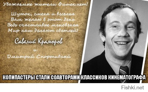 Интересные факты о фильме "Джентльмены удачи" 