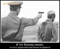 Контрразведывательный словарь, 1972 год