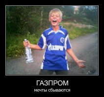 Позитивная  подборка демотиваторов