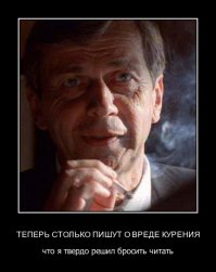 Позитивная  подборка демотиваторов
