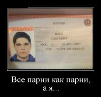 Позитивная  подборка демотиваторов