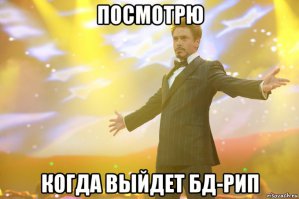 Смешные картинки с надписями
