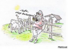 Немного черного юмора к первому апреля