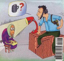 Немного черного юмора к первому апреля