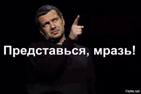 В глаза мне смотри: реакция соцсетей на выступление Сафронкова в ООН