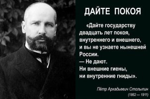Литовцы Бразинскасы, угнали самолет в СССР, убив стюардессу Надежду Курченко 