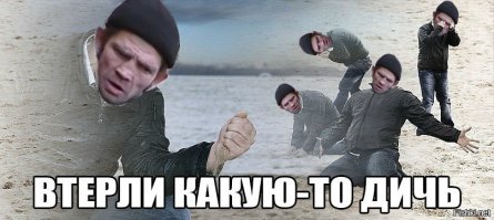 Lada Тарзан