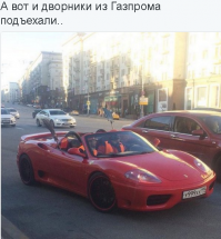 Кому на Руси жить хорошо
