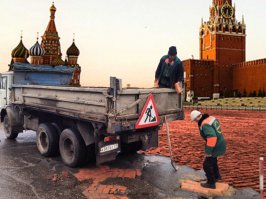 переиминуют Новочебоксарск в Новомосковск! :)))