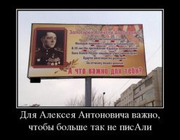 Это не первоапрельская шутка!