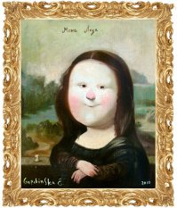 Наивные картинки от Eugenia Gapchinska