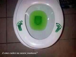 1 апреля 2016 года. Подводим итоги этого сумасшедшего дня 