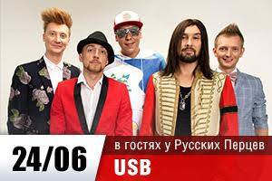 сейчас тоже неплохо