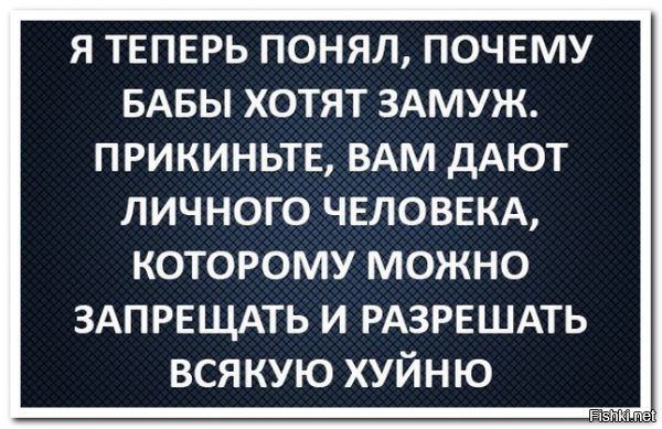 Смешные комментарии пользователей фишек и не только