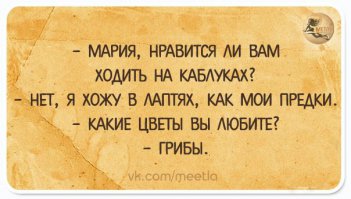 18 открыток, которые зарядят вас на отличное настроение 