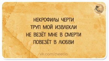 18 открыток, которые зарядят вас на отличное настроение 