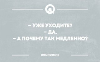 18 открыток, которые зарядят вас на отличное настроение 