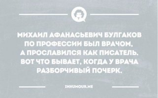 18 открыток, которые зарядят вас на отличное настроение 