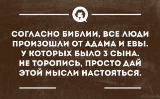 18 открыток, которые зарядят вас на отличное настроение 