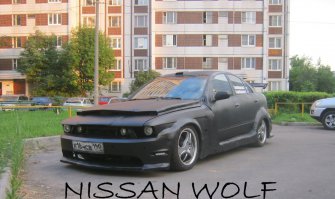 А как же Wolf - мечта Серебрякова))) Кстати у него новый проект на базе "Honda Ascot Innova", заверяет теперь без колхоза все сделает!