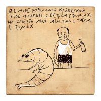 Странные, но прикольные картинки - 3