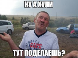 Уничтожение четырех тонн красной икры на Камчатке 